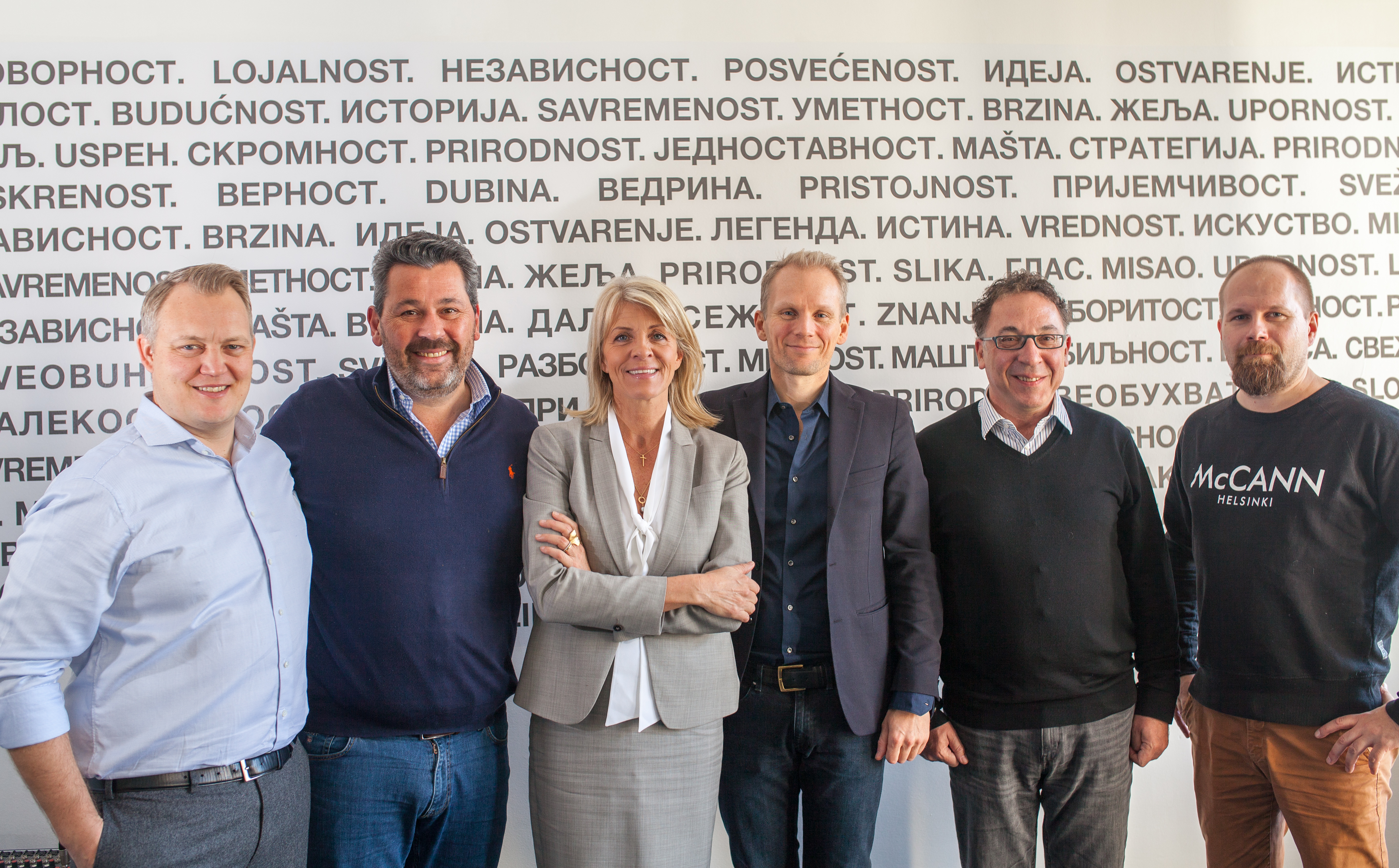 Srđan Šaper - Synergy of north and south of europe will give additional quality to I&F McCann Grupa